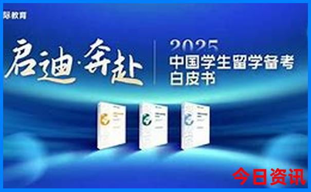 黑龙江旅游路线推荐