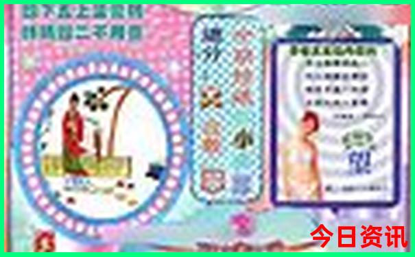 中国夏天什么地方最凉快