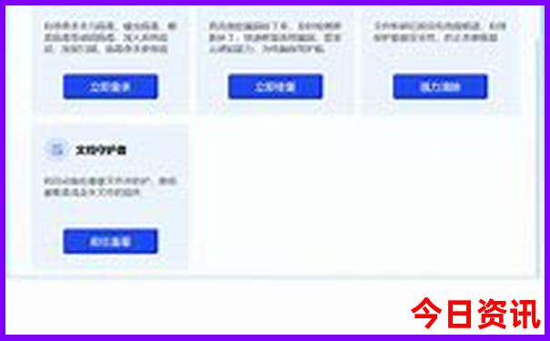 最近适合去哪里玩比较好