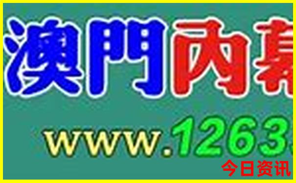 武汉旅游攻略景点必去三日游