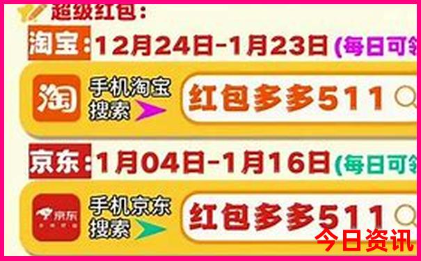 成都去云南旅游最佳路线7天